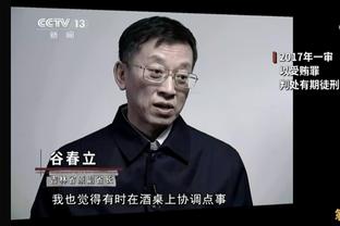 库里对追梦的行为难辞其咎？科尔：荒谬的说法 追梦是成年人